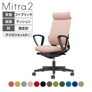 �I�t�B�X�`�F�A �~�g��2 Mitra2 �u���b�N�r �A�f�B�V���i���o�b�N �T�[�N���I �����o�[�T�|�[�g���� ���n�t�@�u���b�N�^�C�v �{�̃u���b�N �i�C�����L���X�^�[ C04-B352CW �b �R�N�� �I�t�B�X�`