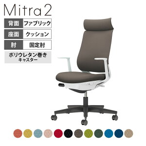 ItBX`FA ~g2 Mitra2 ubNr AfBViobN LI o[T|[gȂ nt@ubN^Cv {̃zCgO[ |E^LX^[ C04-B390CU b RN I