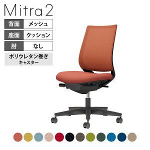 ItBX`FA ~g2 Mitra2 ubNr X^_[hobN I o[T|[gȂ nbV^Cv {̃ubN |E^LX^[ C04-B100MU | RN ItBX`FA