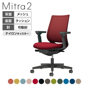 ItBX`FA ~g2 Mitra2 ubNr X^_[hobN I o[T|[gȂ nbV^Cv {̃ubN iCLX^[ C04-B130MW | RN ItBX`FAfXN`