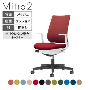 ItBX`FA ~g2 Mitra2 ubNr X^_[hobN LI o[T|[g nbV^Cv {̃zCgO[ |E^LX^[ C04-B192MU | RN ItBX