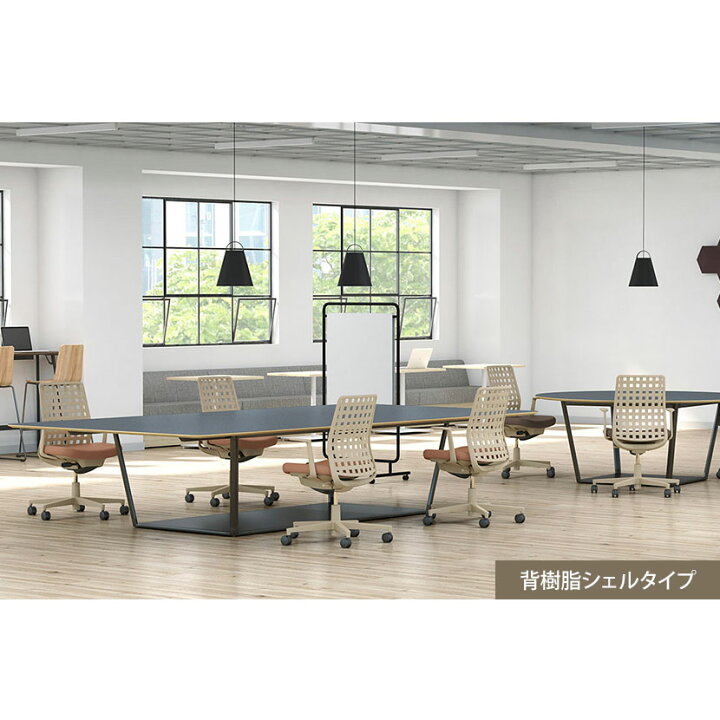 楽天市場】オフィスチェア モネット Monet 背樹脂シェルタイプ L型肘 