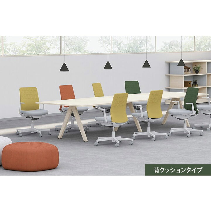 楽天市場】オフィスチェア モネット Monet 背樹脂シェルタイプ L型肘 
