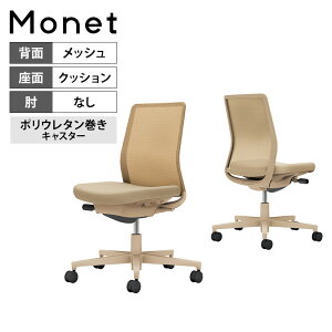 ItBX`FA lbg Monet wbV^Cv wF IȂ V_[T|[gȂ o[T|[gȂ r\tgx[W {̃\tgx[W w\tgx[W \tgx[W