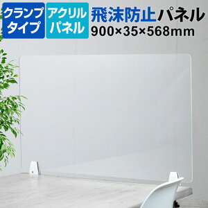 򖗔Uh~pl 򖗖h~p[e[V ^Cv Ζʌ^ Nv^Cv  pێdl AN ItBX 900×s35×568mm R}C(Comai)򖗖h~ p[eBV p[e[V