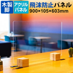 򖗔Uh~pl 򖗖h~p[e[V ^Cv Ζʌ^ ؐ  pێdl AN ItBX 900×s105×603mm R}C(Comai)򖗖h~ p[eBV p[e[V  