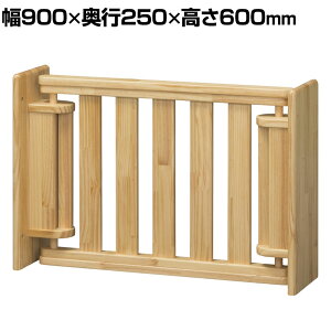 pCƋp[e[V(tFX) 900×s250×600mm R}C(Comai)