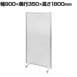 1AXN[ |J  ՗ Ԏd؂ LX^[t 900×s350×1800mm R}C(Comai)