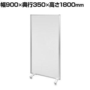 1AXN[ zCg{[h  ՗ Ԏd؂ LX^[t 900×s350×1800mm R}C(Comai)