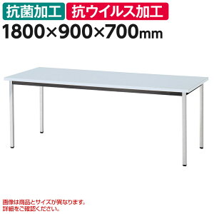 ړIe[u RECXV̗p ~[eBO cp Ƒ  N[bLr 1800×s900×700mm BA-4KV