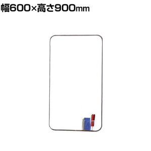 yʃ{[h zCg{[h 600×900mm }Olbg\t^Cvn^Cv FW-906 ^e^ white board c^ 60×90  }[J[t C[T[t CCU[t C[U[t 