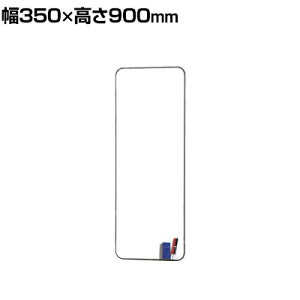 yʃ{[h zCg{[h 350×900mm }Olbg\t^Cvn^Cv FW-935 ^e^ white board c^ 35×90  }[J[t C[T[t CCU[t C[U[t 