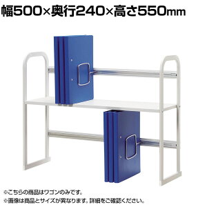 t@CX^h fXNgbv 㐮 X`[ 500×s240×550mmubNbN ubNX^h X^h fXNgbvbN I fXNbN ドbN bN