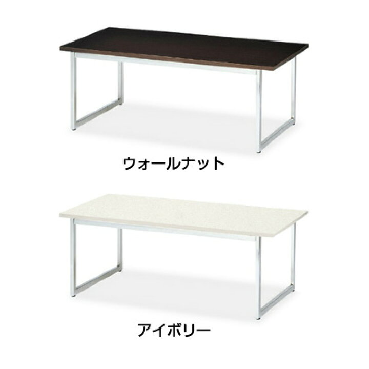 応接?籐ホワイトカラー?4点セット3277
