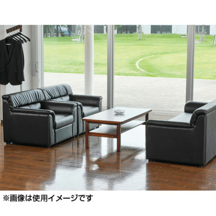 楽天市場】センターテーブル 応接テーブル 1200×600mm : オフィス家具 