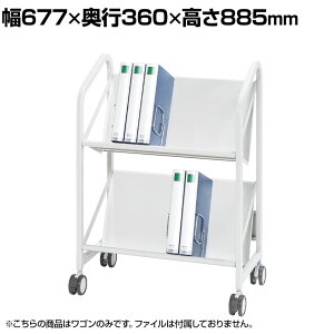 t@CS 2i X΃^Cv X`[ S LX^[a75mmFXgbp[t/Ȃ×e2 677×s360×885mmLX^[tS X`[S ItBXS t@CbN {