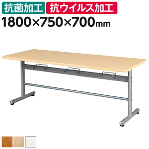 Hpe[u RECXV̗p  E{݌ 1800×s750×700mm SIK-1875VM