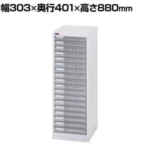 tAP[X o118i ^ ސ 303×s401×880mm ^[P[X ރP[X [P[X ގ[{bNX  [ ސ Lrlbg `FXg ItBXƋ