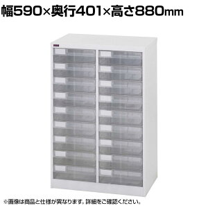 tAP[X o236i ^ ސ 590×s401×880mm ^[P[X ރP[X [P[X ގ[{bNX  [ ސ Lrlbg `FXg ItBXƋ