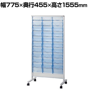 ptbgX^h ^ A~t[ A4TCYΉJZbg×30 775×s455×1555mm