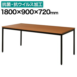 SOCIA ~[eBOe[u [Ne[u ce[u { RہERECXV̗p SIAA 1800×s900×720mm / ASO-M1890Bcpe[u ~[eBOfXN c c c