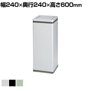 _Xg{bNX X`[ Ci[{bNXt 20L 240×s240×600MM