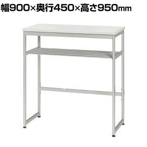 LڑnC^Cv GgX וuIt 900×s450×950mm