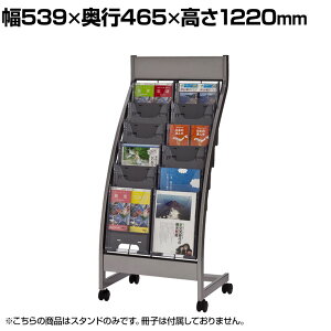 ptbgX^h Ȃ߂炩ȋȐt[ 2^Cv 539×s465×1220mm