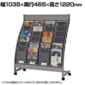 ptbgX^h Ȃ߂炩ȋȐt[ 2^Cv 1035×s465×1220mm