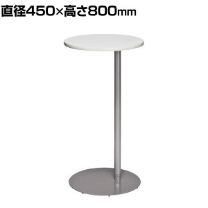 db X`[pCv1{xr ~`V a450×800mm