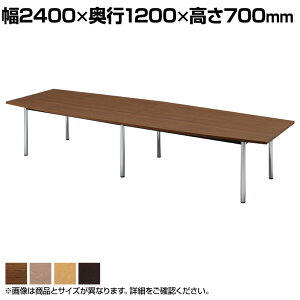 ^ce[u M`^Cv ~[eBO V:~ϔ r:N[bLdl 2400×s1200×700mm~[eBOe[u cpe[u e[u  c cfX