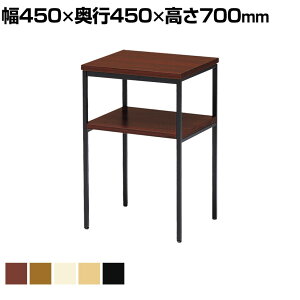 db GgX Vv It ubNh 450×s450×700mm