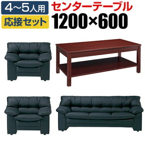 ڃZbg 4_ 5lp1l|\t@[×2 + 3l|\t@[×1 + Z^[e[uy4_Zbgz ܐlp 3lp 1lp A[`FA ڃ\t@[ ڈ֎q ڎ Ɩp r[ EW
