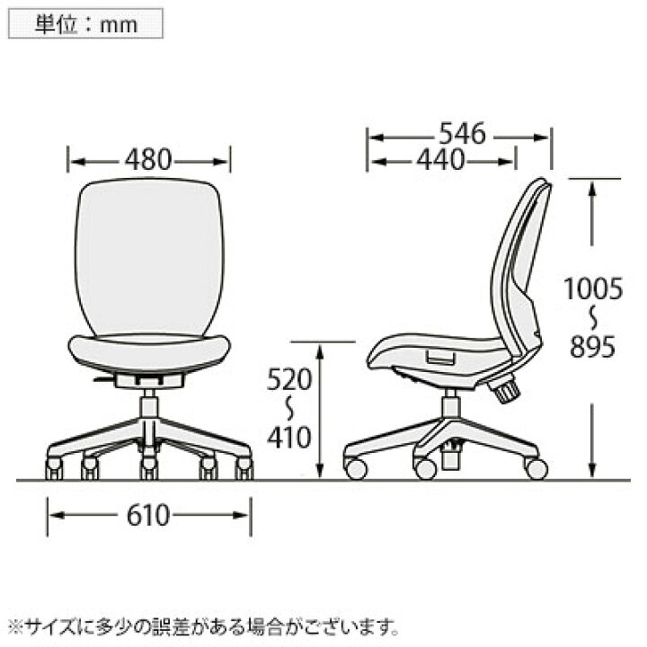 楽天市場】【P5倍5日20〜24時限定】ライオン事務器 オフィスチェア 