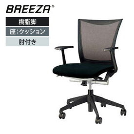 楽天市場 イオン 学習椅子の通販