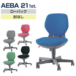 yYzCI AGo AEBA21 1st z [obN IȂ GR݌v w\ w No2110FItBX`FA AEBA p\R`FA CX fXN`FA wK`FA ֎q [N`FA