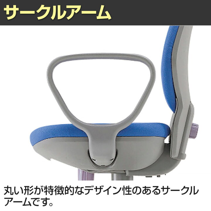 楽天市場】【国産】ライオン アエバ AEBA21 1st 布張り ローバック 