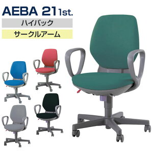 yYzCI AGo AEBA21 1st z nCobN T[NI GR݌v w\ w No2121FItBX`FA AEBA p\R`FA CX fXN`FA wK`FA ֎q [N`