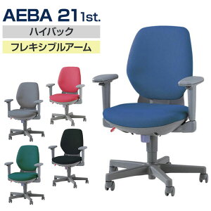 yYzCI AGo AEBA21 1st z nCobN I GR݌v w\ w No2122FItBX`FA AEBA p\R`FA CX fXN`FA wK`FA ֎q [N`FA