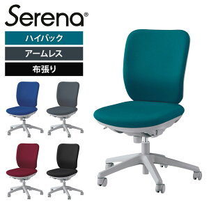 yYzCI Z[i Serena z nCobN IȂ VNbLO@\ w\ GR݌v nCobN`FA No2920FItBX`FA p\R`FA CX fXN`FA 