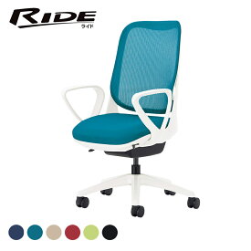 楽天市場 イオン 学習椅子の通販