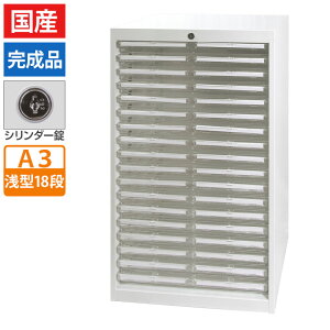 y@llzy@llzyYzyizX`[ ސP[X A3pnC^Cv ^18i V_[ I[bNLrlbg A3P-118HC