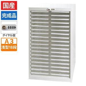 y@llzy@llzyYzyizX`[ ސP[X A3pnC^Cv ^18i _C I[bNLrlbg A3P-118HD