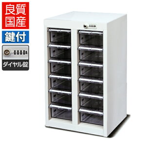 yYzyiz fBbN MLBV[Y zLrlbg 12i(12lp) _C t (Oz܃g[) | MLBC-012D-S