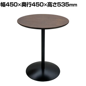 TChe[u Santos CeA/fBXvCɂ 450×s450×535mm