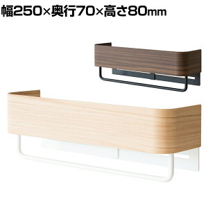 y511`4ԌP5{z^InK[ TEER(eB[) ؖڒ [ 250×s70×80mm