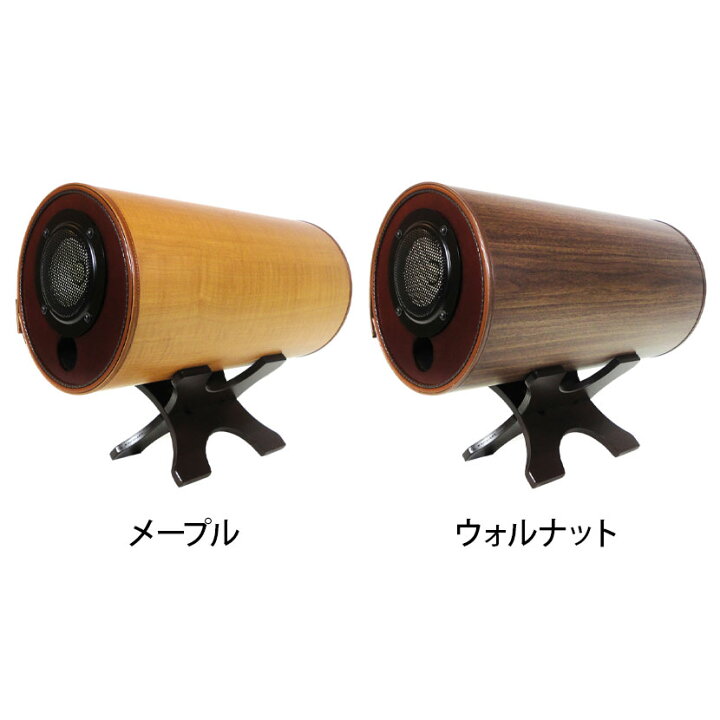 楽天市場】エムズスピーカー&アンプセット 波動スピーカー エムズ 
