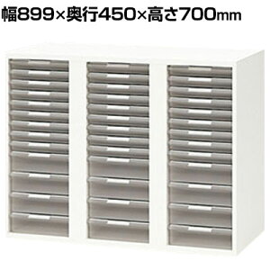 NAIKI(iCL) CWV[Y g[(RrEA4p)(up)899×s450×700mm [P[X ^[P[X ރP[X ސI ItBX[