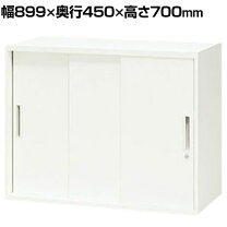 楽天市場】ナイキ スチール書庫の通販
