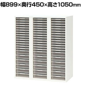 NAIKI(iCL) CWV[Y g[(RrEA4p)(up)899×s450×1050mm [P[X ^[P[X ރP[X ސI ItBX[